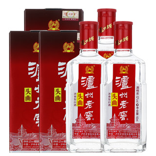 泸州老窖 头曲 52%vol 浓香型白酒 165ml*3瓶 礼盒装