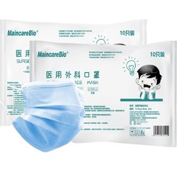 MaincareBio 美凯生物 儿童一次性医用外科口罩 50只装