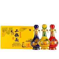 Niulanshan 牛栏山 二锅头 珍品 经典 52%vol 清香型白酒 50ml*3瓶 礼盒装