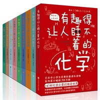 促销活动：京东 读领热爱 自营图书 