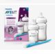 AVENT 新安怡 婴儿玻璃奶瓶套装 自然顺畅125ml+240ml带奶瓶刷