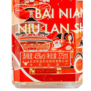 Niulanshan 牛栏山 百年牛栏山 40 45%vol 浓香型白酒