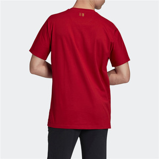 adidas 阿迪达斯 阿森纳 新年特别款 男子运动T恤 FH7893 红色 S