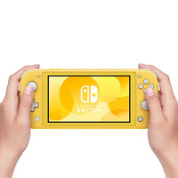 Nintendo 任天堂 海外版 Switch Lite 游戏主机 鹅黄色 日版