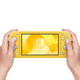  Nintendo 任天堂 海外版 Switch Lite 游戏主机 鹅黄色 日版　