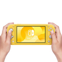 Nintendo 任天堂 海外版 Switch Lite 游戏主机 鹅黄色 日版