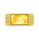 Nintendo 任天堂 日版 Switch Lite 游戏掌机 黄色