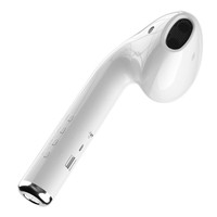 EIBOA 易博 巨型耳机音箱 白色