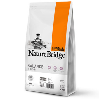 Nature Bridge 比瑞吉 英国短毛猫成猫粮 2kg