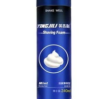 英吉利 男士剃须泡沫 240ml*2瓶装