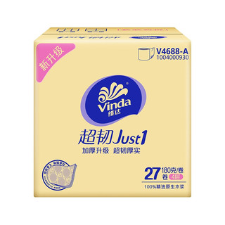 Vinda 维达 超韧系列 颐和园联名款 有芯卷纸 4层*180g*27卷