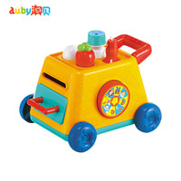 AUBY 澳贝 启智系列 婴儿玩具推车 +凑单品