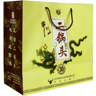 Niulanshan 牛栏山 二锅头 珍品30 青龙 46%vol 清香型白酒 500ml 单瓶装