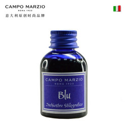 Campo Marzio 钢笔非碳素墨水 瓶装30ml  蓝黑色 *2件