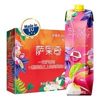 限华南：Lacheer 兰雀 萨果奇 纯果汁苹果汁 1L*4瓶