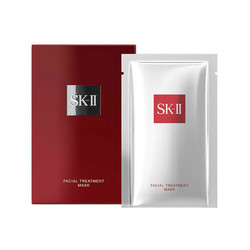 SK-II 前男友面膜 10片