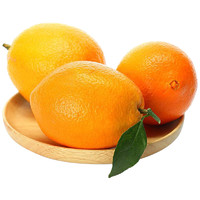 赣南脐橙橙子9斤装 新鲜当季水果