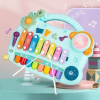 益米 儿童玩具男孩女孩 乐器音乐早教学习启蒙益智玩具男孩女孩玩具礼物新年礼物+凑单品