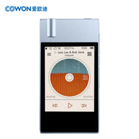 COWON 爱欧迪 PJ 64GB 迷你音乐播放器HIFI无损发烧便携随身听 蓝色