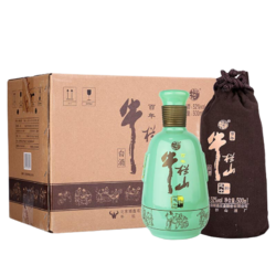 Niulanshan 牛栏山 百年牛栏山 和之牛 青釉瓷 52%vol 浓香型白酒 500ml*6瓶 整箱装