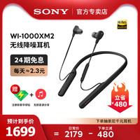 要方便,要音质,不要真无线?另类手机蓝牙无线音质提升方案盘点