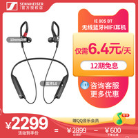 要方便,要音质,不要真无线?另类手机蓝牙无线音质提升方案盘点