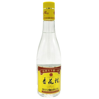 汾酒 杏花村酒 42%vol 清香型白酒 225ml*8瓶 整箱装