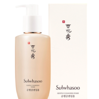 Sulwhasoo 雪花秀 洗面奶 顺行氨基酸洁面乳200ml*2双支装(温和敏感肌)男女通用