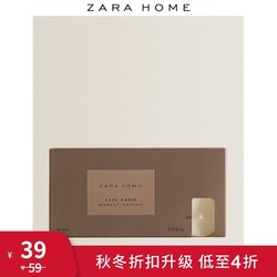 Zara Home深色琥珀香型香薰蜡烛生日礼物礼品12g×8 41049705737