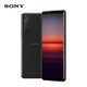 索尼（SONY）Xperia5 II 5G智能手机 骁龙865 6.1英寸 21：9 120Hz OLED屏 游戏支持 黑色