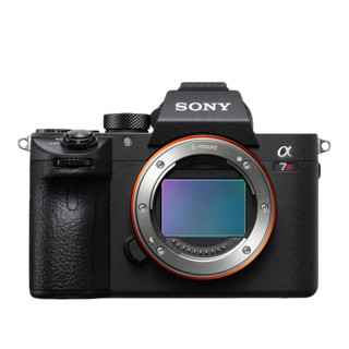 SONY 索尼 Alpha 7R III 全画幅 微单相机 黑色 35mm F1.2 DG DN 定焦镜头 单头套机