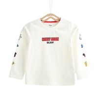 Disney 迪士尼 男童卡通针织衫 DB011AE01 本白 110cm