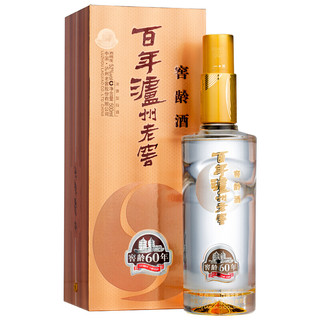 泸州老窖 窖龄酒 窖龄60年 52%vol 浓香型白酒 500ml*2瓶 礼盒装