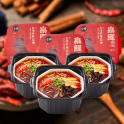 泉鲤自热拉面多口味方便面日式拉面速食夜宵271g盒三盒装3