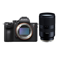 SONY 索尼 Alpha 7R III 全画幅 微单相机 黑色 28-75mm F2.8 Di III RXD 变焦镜头 单头套机