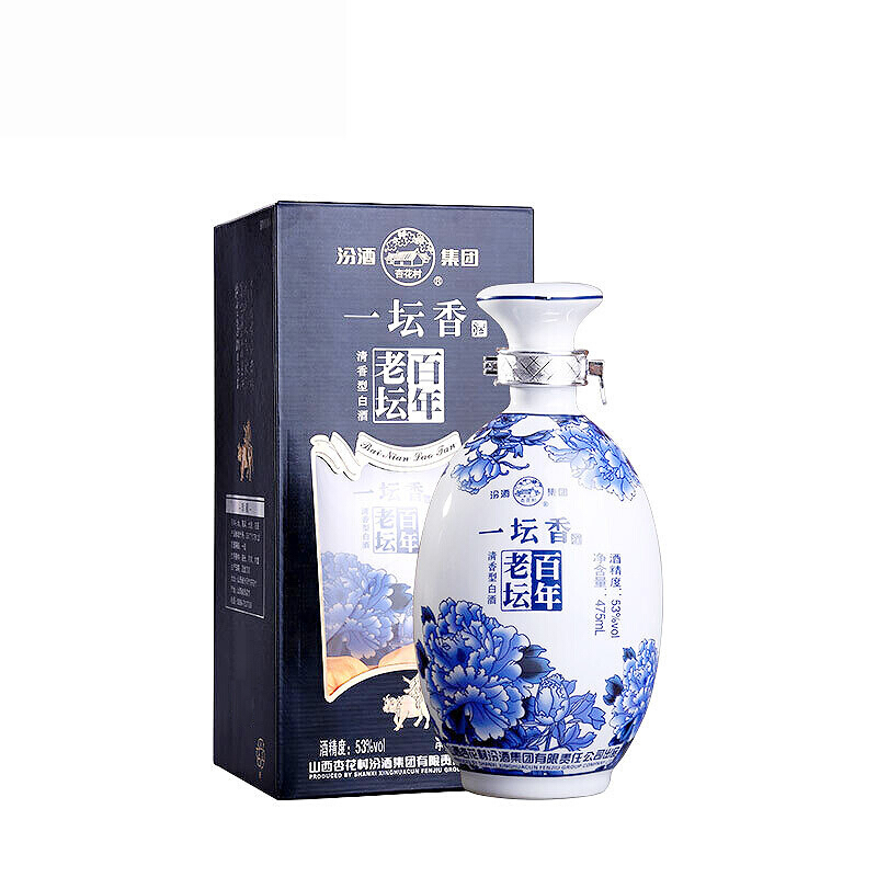 汾酒集团白酒百年老坛一坛香珍藏清香型53度475ml