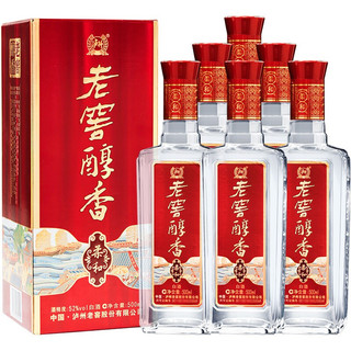 泸州老窖 老窖醇香 柔和 52%vol 浓香型白酒 500ml*6瓶 整箱装