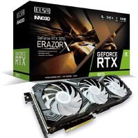 ELSA 艾尔莎 GeForce RTX 3070 ERAZOR X 8G 显卡