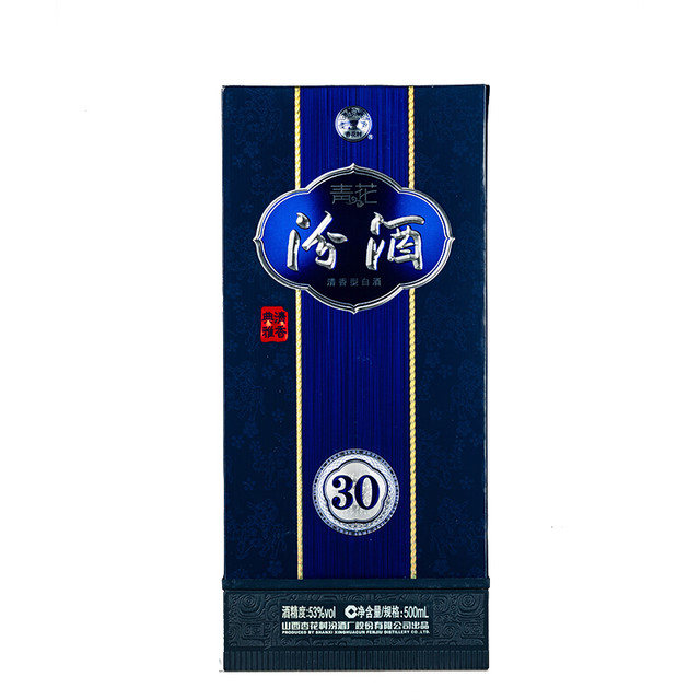 汾酒青花30 53%vol 清香型白酒500ml 单瓶装【报价价格评测怎么样