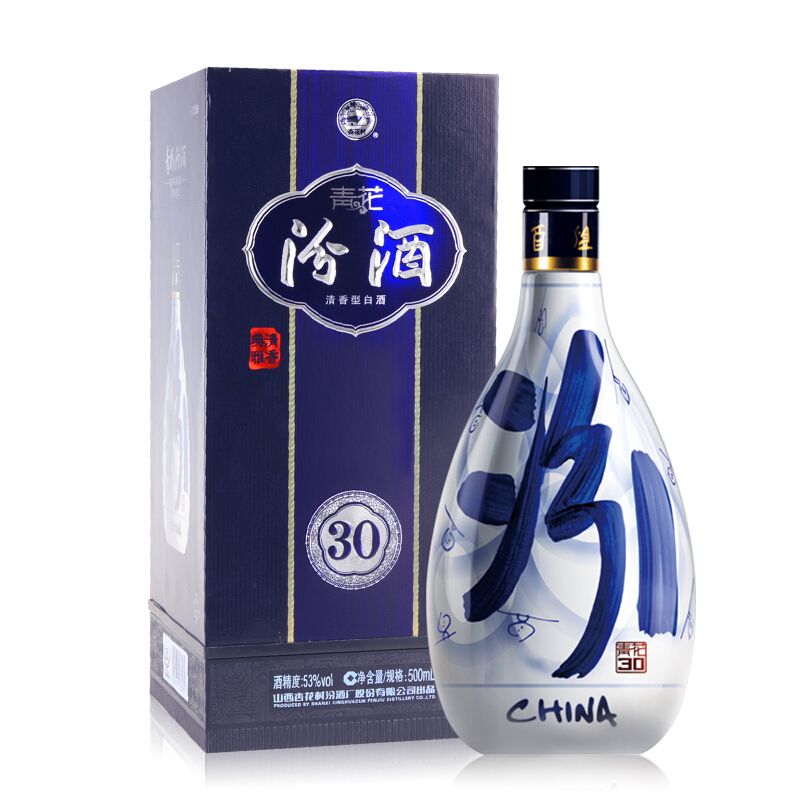 汾酒青花30 53%vol 清香型白酒500ml 单瓶装【报价价格评测怎么样