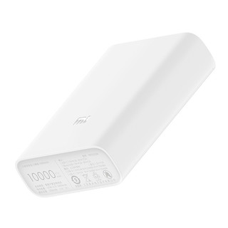 Xiaomi 小米 PB1022ZM 口袋版 移动电源 Type-C/Micro-B 22.5W双向快充