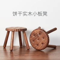每日好物:9款家庭常备实木小凳子推荐,换鞋、垫脚、家庭聚会,轻松应对~