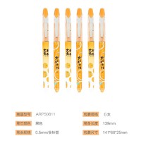 M&G 晨光 ARP50811大桔大利系列 直液式中性笔 6支装
