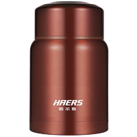 HAERS 哈尔斯 LTH-850-12 保温杯 850ml 红色