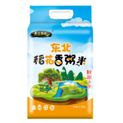 森王晶珍 东北稻花香粥米 2.5kg