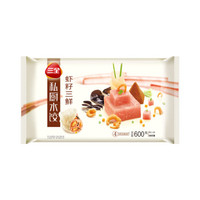 吃什么馅的饺子?这篇55款近百包速冻水饺测评你们一定要看一看!