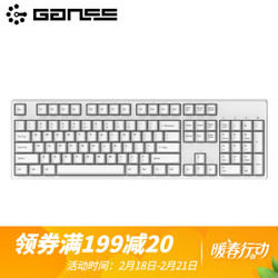 GANSS 高斯GS104C 104键原厂cherry轴背光机械键盘 白色无光版 青轴