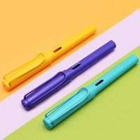 LAMY 凌美 Safari狩猎系列 EF尖钢笔 2020年限定色