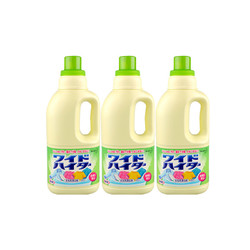 花王(KAO)彩漂衣物护理液 瓶装1000ml 配合洗衣液使用