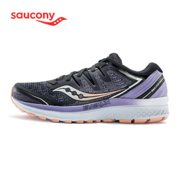 Saucony 索康尼 GUIDE ISO2 S10464 女士鞋透气跑鞋